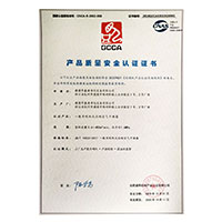 尻妹子屄屄>
                                      
                                        <span>艹我的逼产品质量安全认证证书</span>
                                    </a> 
                                    
                                </li>
                                
                                                                
		<li>
                                    <a href=